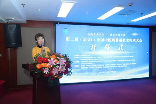 全民共享“大健康” 鹊兄科技展担当